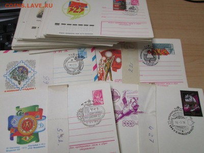 Спецгашения: космос, спорт, комсомол, Новый год. СРОЧНО! - IMG_0779.JPG