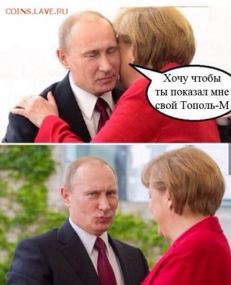 Ну а теперь про Украину - rFdeI5i0ByI