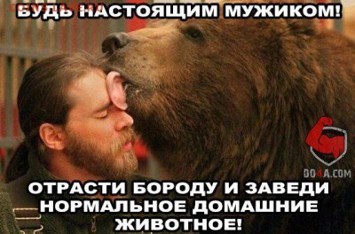 Ну а теперь про Украину - _8lZLp9G5xE