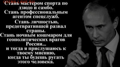 Ну а теперь про Украину - Tb5YVKzR764