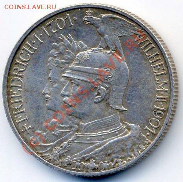 2 Марки 1901 г. - 100609