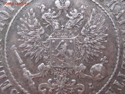 ФИНЛЯНДИЯ 1 марка 1908. R. До 14.09.2014. - Изображение 12046
