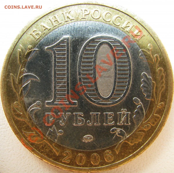 Приморский край шт.? - IMG_5878.JPG