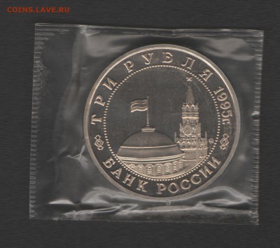 Эльба ПРУФ до 9.09.14г в 21.00 по МСК - Изображение