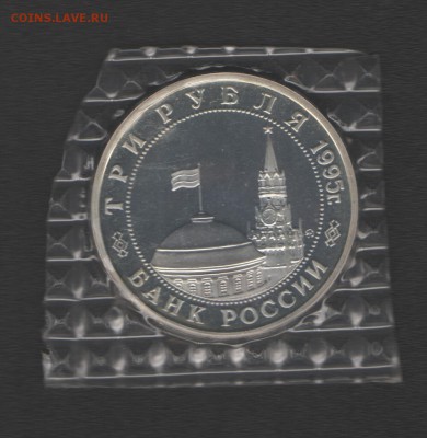 Прага ПРУФ до 9.09.14г в 21.00 по МСК - Изображение