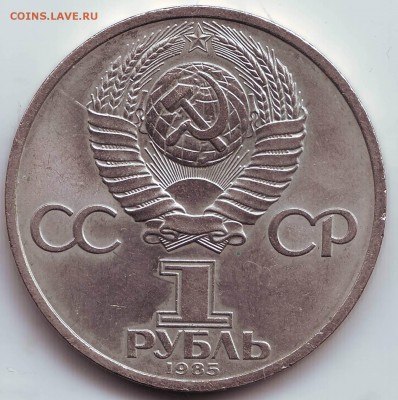 1 р. Фестиваль до 12.09. в 21.00 мск - IMAGE0029-1.JPG