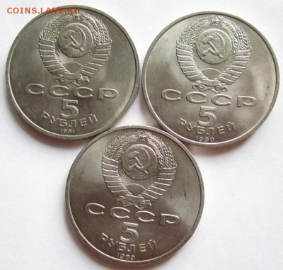 5р Сасунский ,Успенский ,Благовещенский мекшковые до 11.09 - IMG_1013.JPG