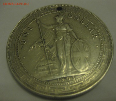 1 торговый доллар 1903 с дыркой - 111