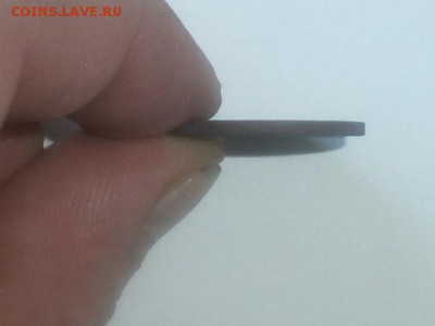 2 копейки 1924 года гурт гладкий+бонус 11.09.2014 22:00мск - P9071174.JPG