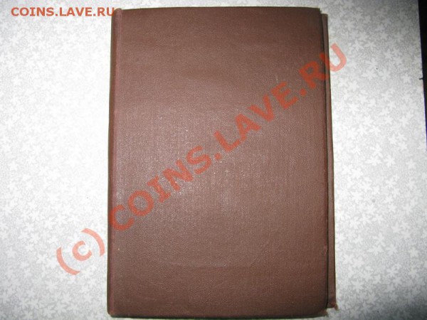 Японская книга о каратэ,оцените. - IMG_6687.JPG