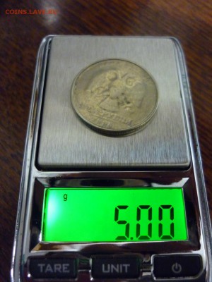 2 рубля 1998 ммд непрочекан. Оценка. - 3.JPG