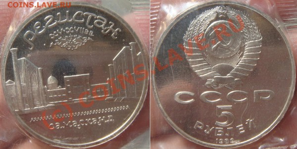 запайка до 14.04. 22.00 мск - DSC05399.JPG