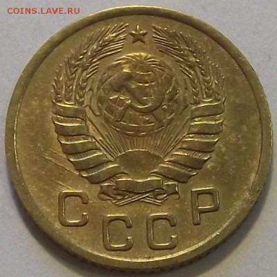1 копейка 1946,49,52г  до 10.09 - (46).JPG