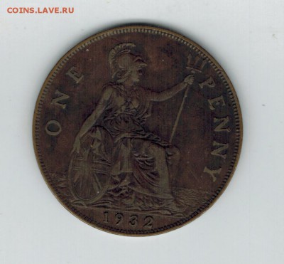 Великобритания 1 пенни 1932 до 09.09.2014   22-00 - 1 1