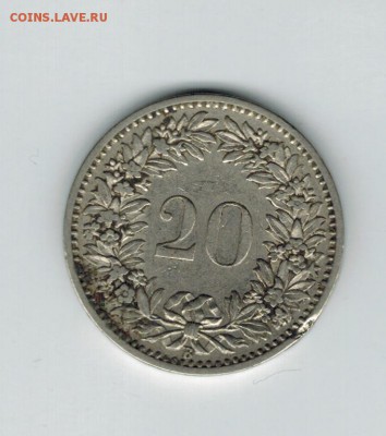 Швейцария 20 раппенов 1884 до 09.09.2014   22-00 - 1 5