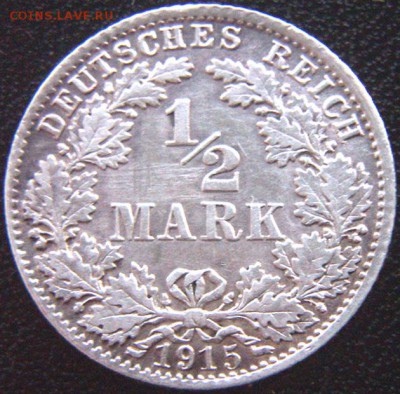 2 марки 1915(D). Серебро; до 09.09_22.14мск - 8633