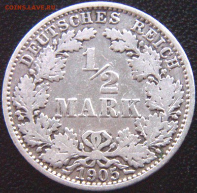 2 марки 1905(Е). Серебро; до 09.09_22.22мск - 8629