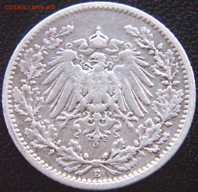 2 марки 1905(Е). Серебро; до 09.09_22.22мск - 8630
