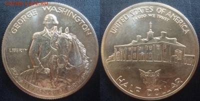 ДК США 50 центов Вашингтон UNC (из запайки) 13.09 22.00 - P1090224.JPG