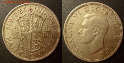 ДК Великобритания 0,5 кроны 1947 Эдвард 13.09 22.00 - P1090366.JPG