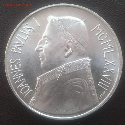 Ватикан 1000 лир 1978 до 11.09 - IMAG0409