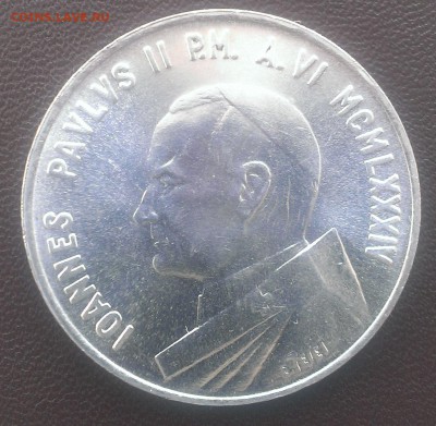 Ватикан 1000 лир 1984 до 11.09 - IMAG0411