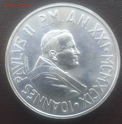 Ватикан 1000 лир 1999 до 11.09 - IMAG0414