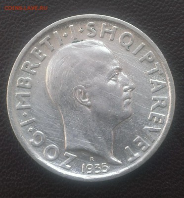 Албания 1 франг ар 1935 до 11.09 - IMAG0444