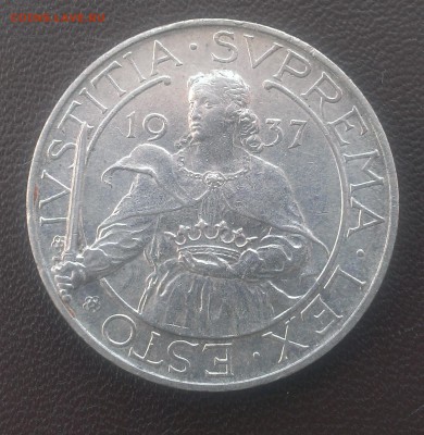 Сан Марино 10 лир 1937 до 11.09 - IMAG0451
