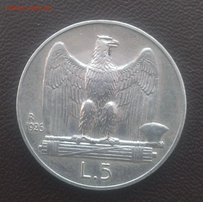 Италия 5 лир 1926 до 11.09 - IMAG0461