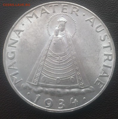 Австрия 5 шиллингов 1934 до 11.09 - IMAG0474