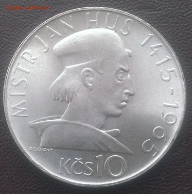 Чехословакия 10 крон 1965 до 11.09 - IMAG0476