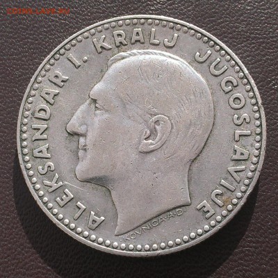 Югославия 20 динар 1931 до 11.09 - IMAG0491