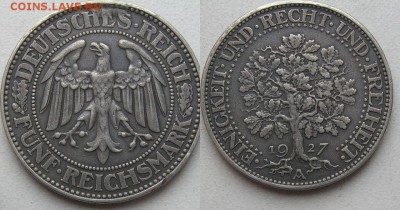 Оценка 5 марок 1927 "Дуб" - 5-1927.JPG