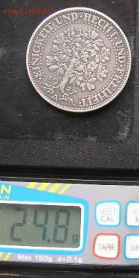 Оценка 5 марок 1927 "Дуб" - 5-1927++.JPG