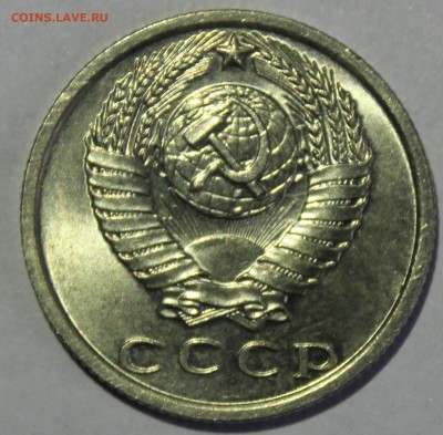 15 копеек 1970г в штемпельном блеске (не наборная) - IMG_6730.JPG