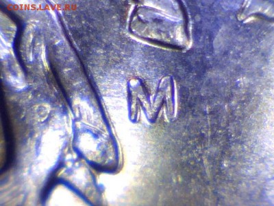 5 коп. м (М) 2008 г. шт. 5.4Б2 по А.С. - оценка - фрагмент 2