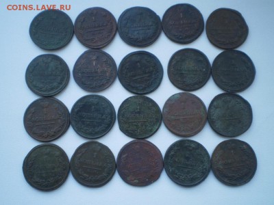 Александр 1. 1 и 2 копейки 29 шт Все КМ на оценку. - image