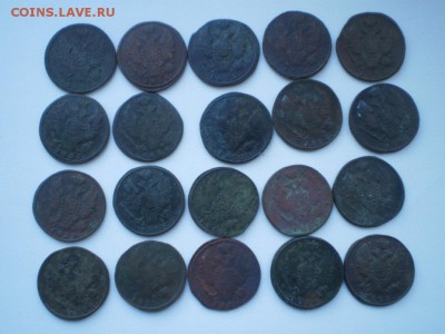 Александр 1. 1 и 2 копейки 29 шт Все КМ на оценку. - image
