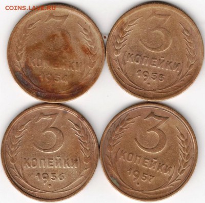 3 коп погодовка 1954-1957 до 15.09.14 в 22.00 - Scan-140908-0010