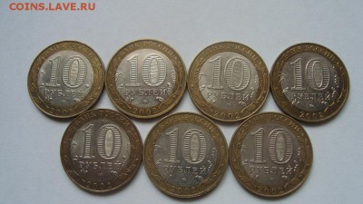 БИМ набор МИНИСТЕРСТВА №1 до 13.09 - 2