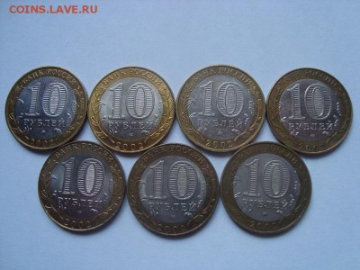 БИМ набор МИНИСТЕРСТВА №2 до 13.09 - 1