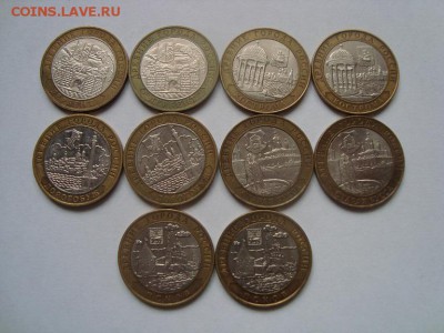 БИМ ДГР 2002-2003 г. 10 шт. до 13.09 - 1
