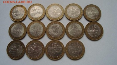 БИМ ДГР 2004-2005 г. 14 шт. до 13.09 - 2