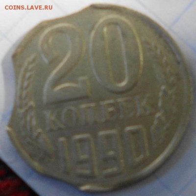 50 рублей 1993 лмд Выкус. - ффф 019.JPG
