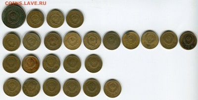 2 копейки 1924-1957г. 25шт. Погодовка до 13.09.2014 в 22-00 - img007