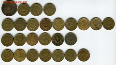 3 копейки 1924-1957г. 26шт. Погодовка до 13.09.2014 в 22-00 - img010
