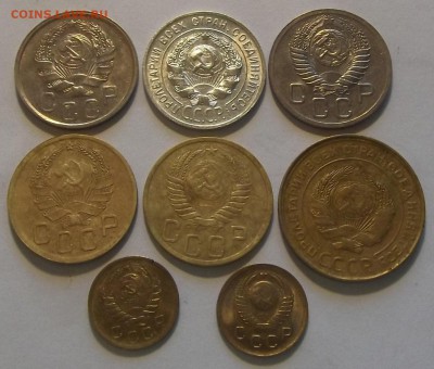 8 монет ссср до 1961г  до 10.09 - (102).JPG