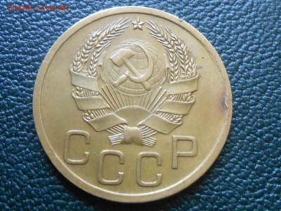 1936 год 1,2,3 Копейки . Хорошие - RSCN0713[1].JPG
