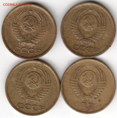 1 копейка 1962 г 4 шт. до 16.09.14 г. в 19.00 - Scan-140908-0043